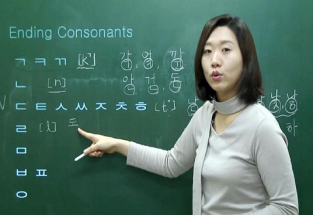 Dạy viết tiếng hàn nhanh và chính xác