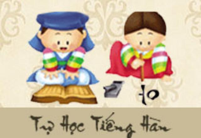 Tự học tiếng Hàn hiệu quả cho mọi người