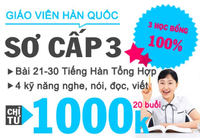 Tiếng Hàn sơ cấp 3