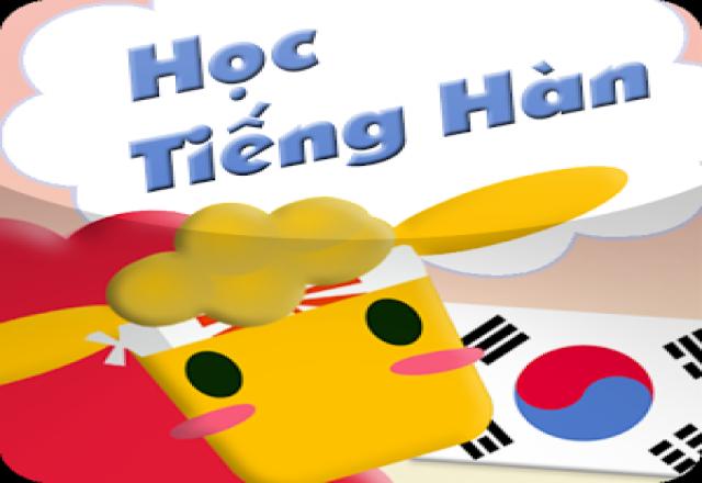Những từ tiếng Hàn hay
