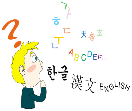 ​Những tục ngữ thường dùng của người Hàn Quốc ( phần 1)