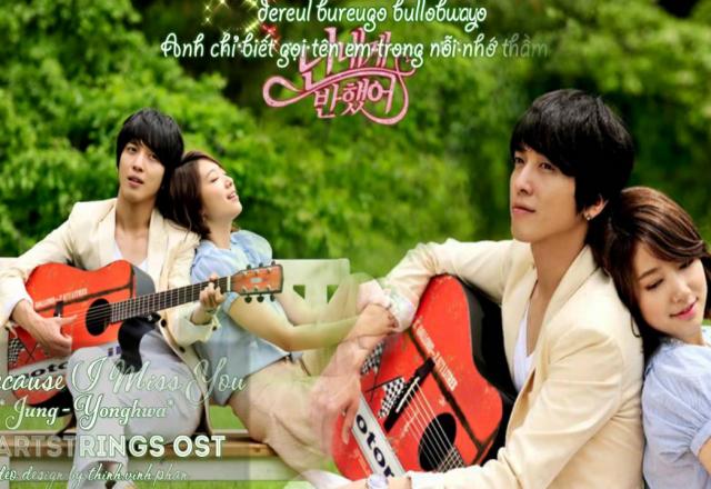 ​Tiếng lóng của giới trẻ Hàn Quốc