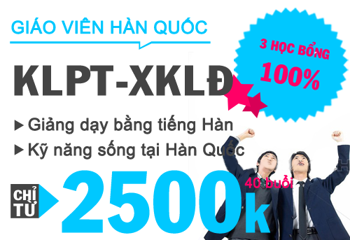 Lịch khai giảng các lớp Tiếng Hàn KLPT - XKLĐ tháng 6 năm 2016