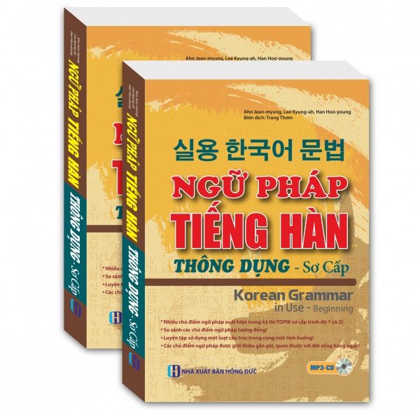 Download sách ngữ pháp tiếng Hàn cơ bản