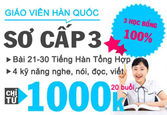 Thông báo lịch khai giảng tháng 7/2016 - Tiếng Hàn sơ cấp 3