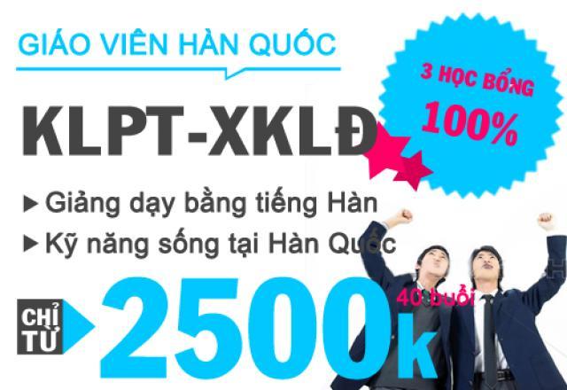 Phần mềm luyện thi tiếng Hàn Quốc KLPT Phần mềm luyện thi tiếng Hàn Quốc KLPT