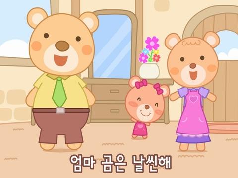 Ngữ pháp tiếng Hàn cơ bản nhập môn Kinh nghiệm học tiếng hàn trực tuyến hiệu quả