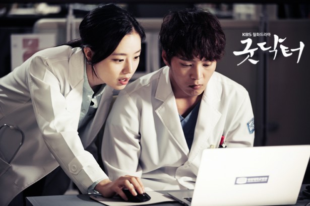 Tiếng Hàn trong phim Bác sĩ nhân ái