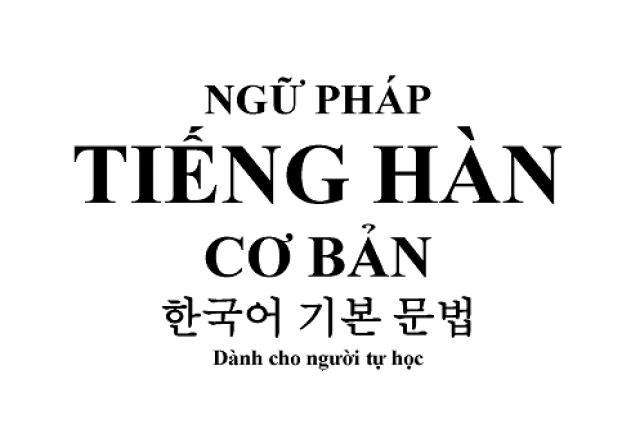 Ngữ pháp tiếng Hàn cơ bản