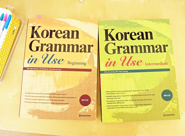 Giáo trình chuyên về ngữ pháp tiếng Hàn 