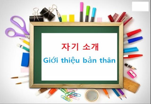 10 bí quyết học nói tiếng Hàn cơ bản thành thạo chỉ sau 3 tháng (phần 1)