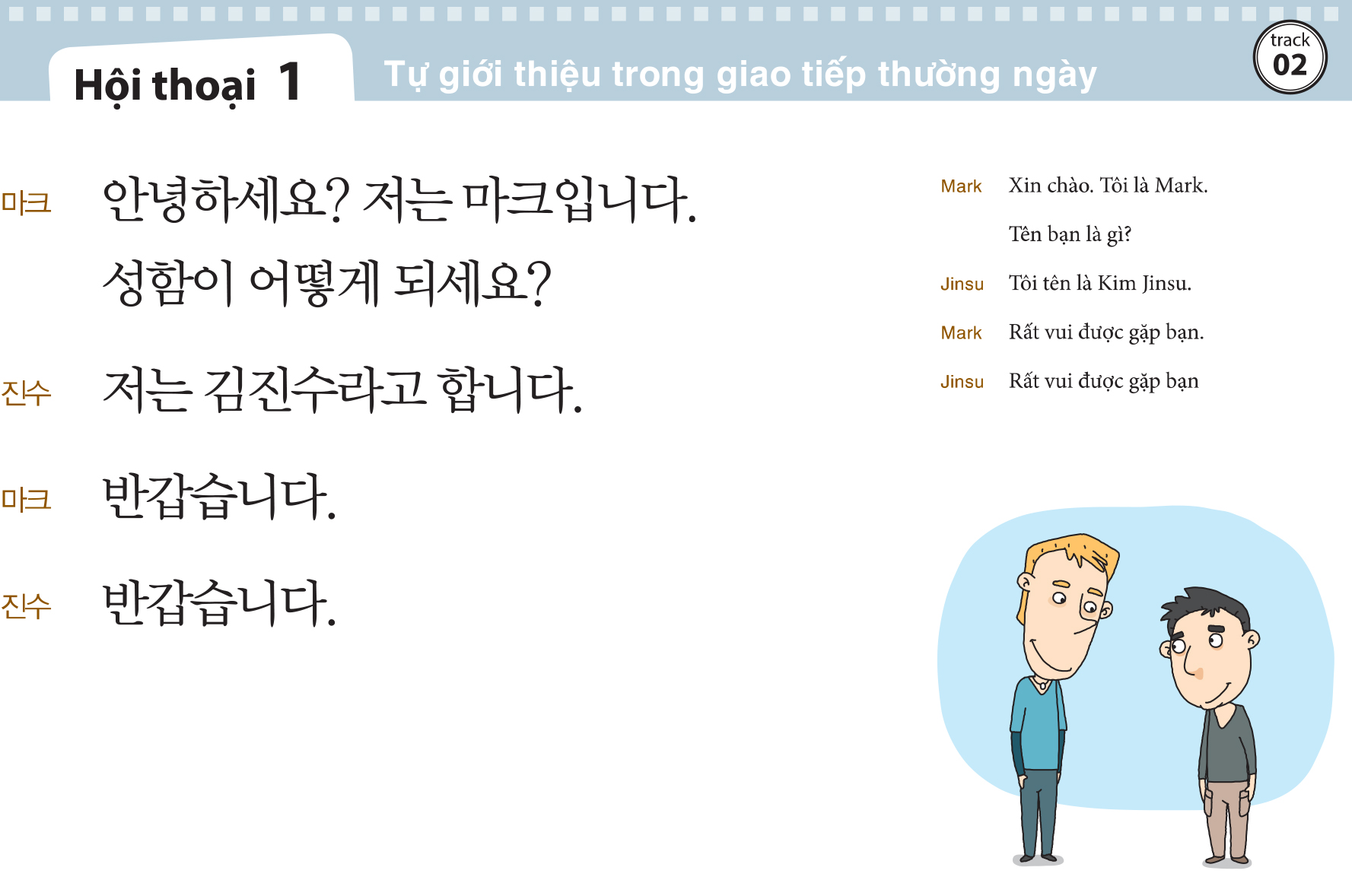 Học giao tiếp tiếng Hàn sao mới hiệu quả