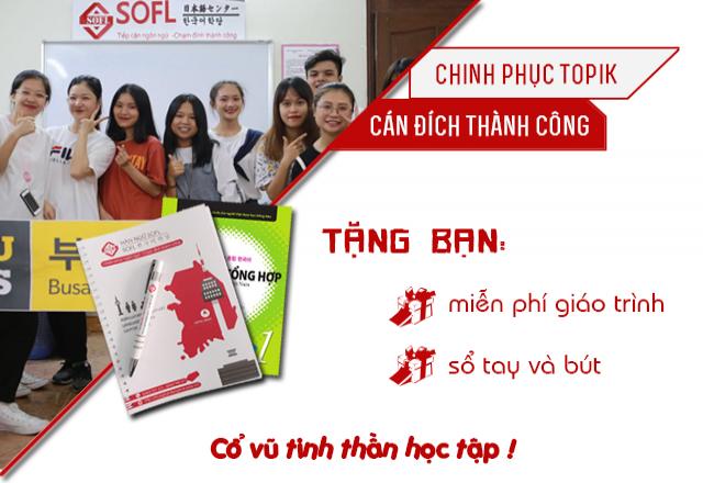 Luyện thi TOPIK – nhích ngay đến khóa học của SOFL