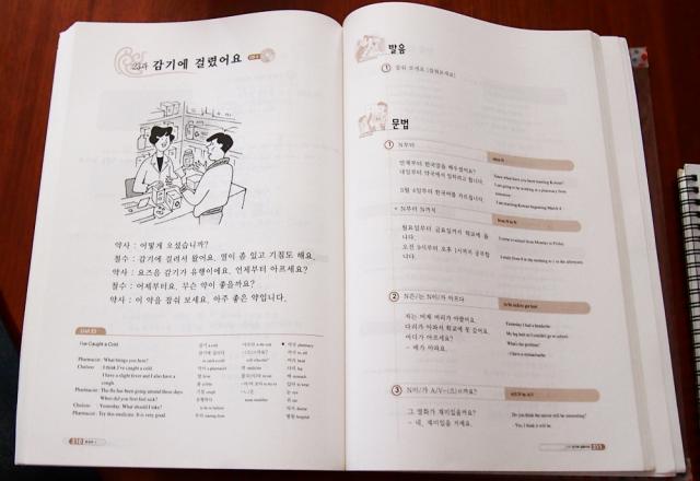 3 cuốn sách học tiếng Hàn hiệu quả nhất cho người mới bắt đầu
