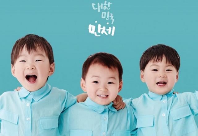 Học tiếng Hàn qua phim Song brother “bộ ba quốc dân Daehan, Minguk, Manse và bố béo Song Il Gook”