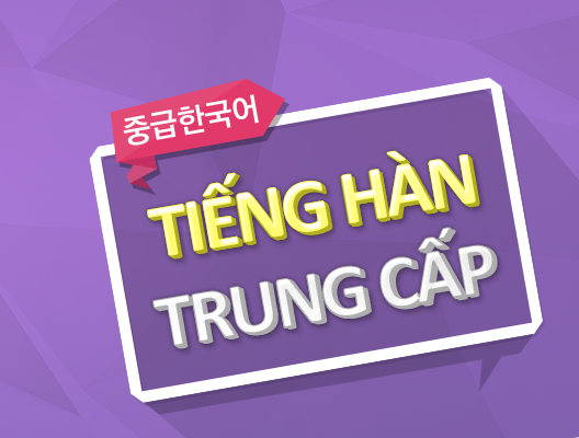 tieng han trung cap