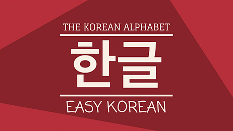 hoc tieng han online easy korean